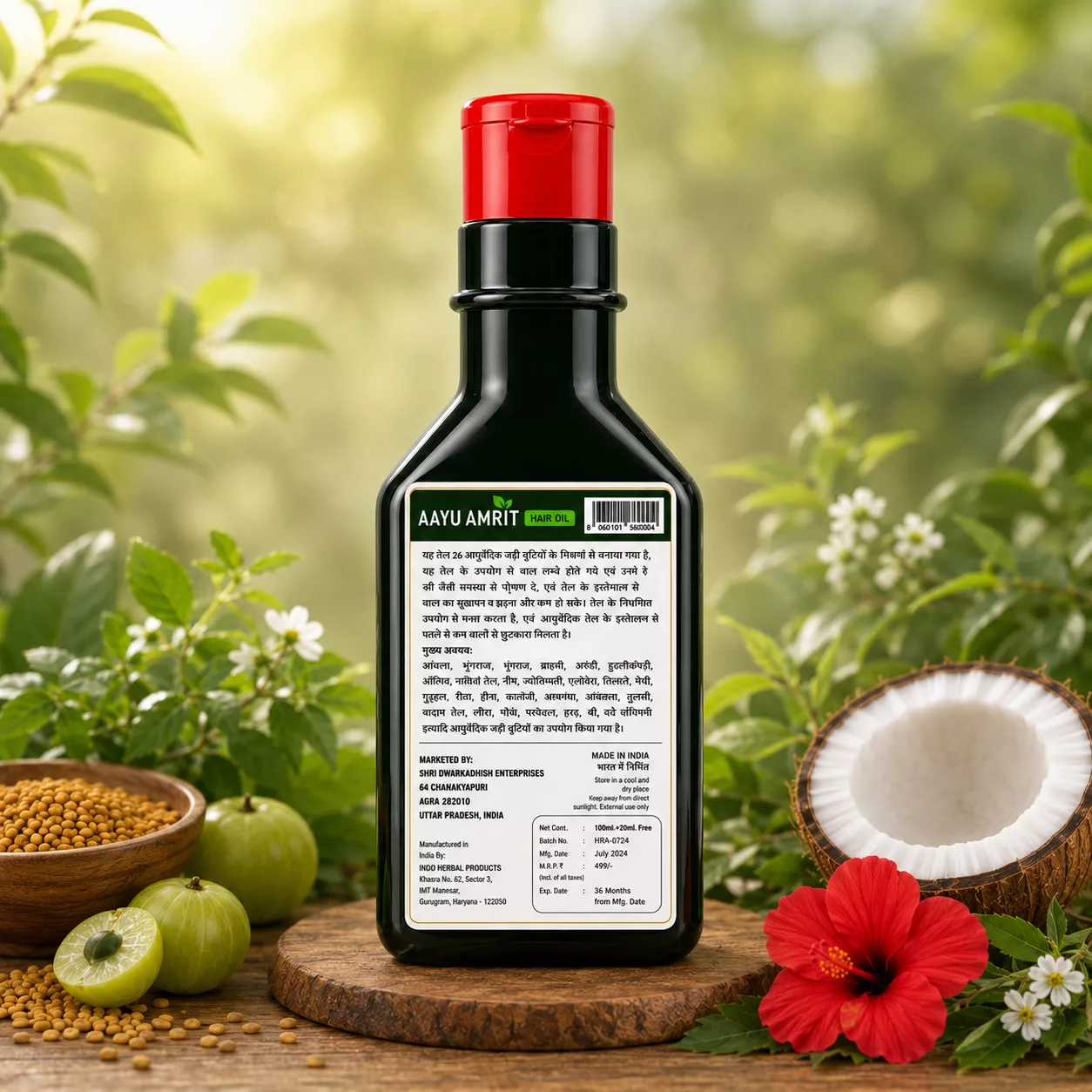 AAYUAMRIT Herbal Hair Oil | Ayurvedic Hair Oil with Natural Herbs - Image 2