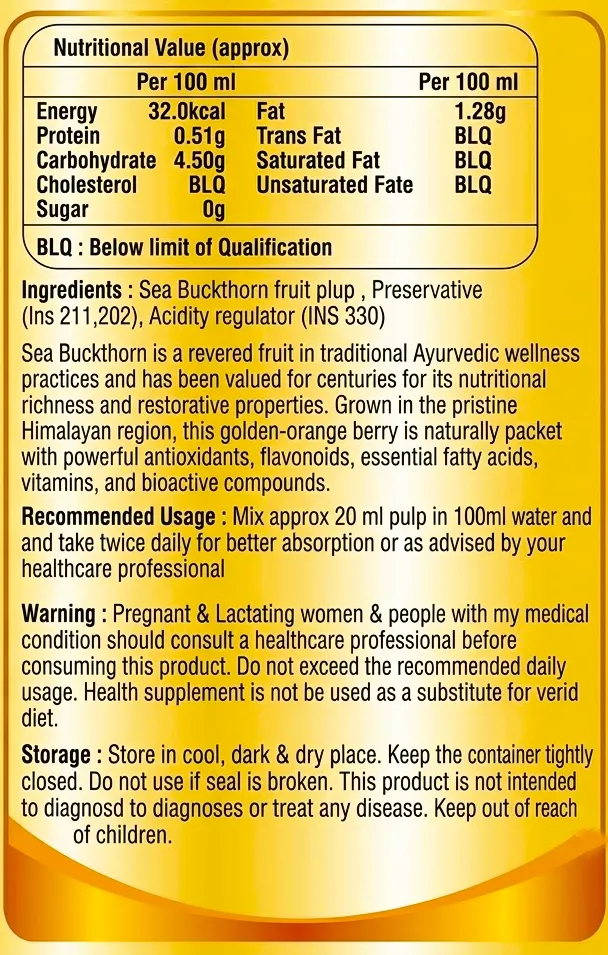 Aayuamrit Sea Buckthorn Juice (500 ML) | Rich in Omega 3, 6, 7 & 9 | Premium Pulp Blend for Immunity Booster & Skin Health Support | Buy 1 Get 1 Free - Image 2