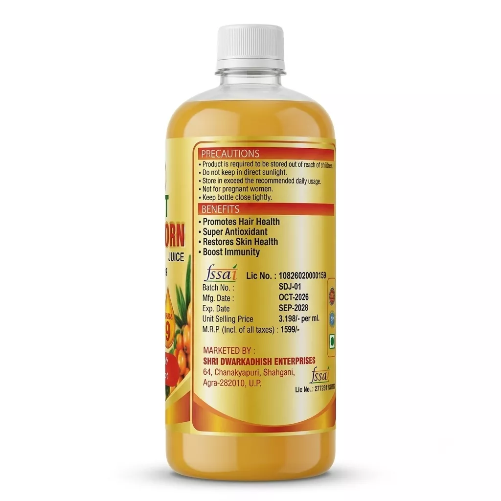 Aayuamrit Sea Buckthorn Juice (500 ML) | Rich in Omega 3, 6, 7 & 9 | Premium Pulp Blend for Immunity Booster & Skin Health Support | Buy 1 Get 1 Free - Image 3